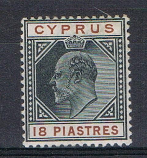 Image of Cyprus 58 MM
